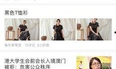 全民吃瓜 吃瓜网官网,带你领略网络娱乐新风尚