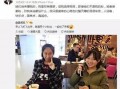 在线吃瓜的意思 明星小说,娱乐圈的幕后风云