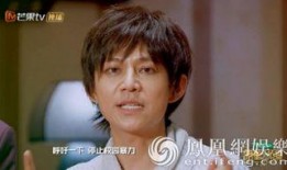 明星大侦探第三季 吃瓜黑料,揭秘“吃瓜黑料”背后的真相