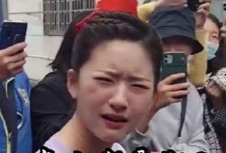 赵露思说未来能拍戏就拍 体育圈的瓜是什么意思,聚焦体育圈幕后风云